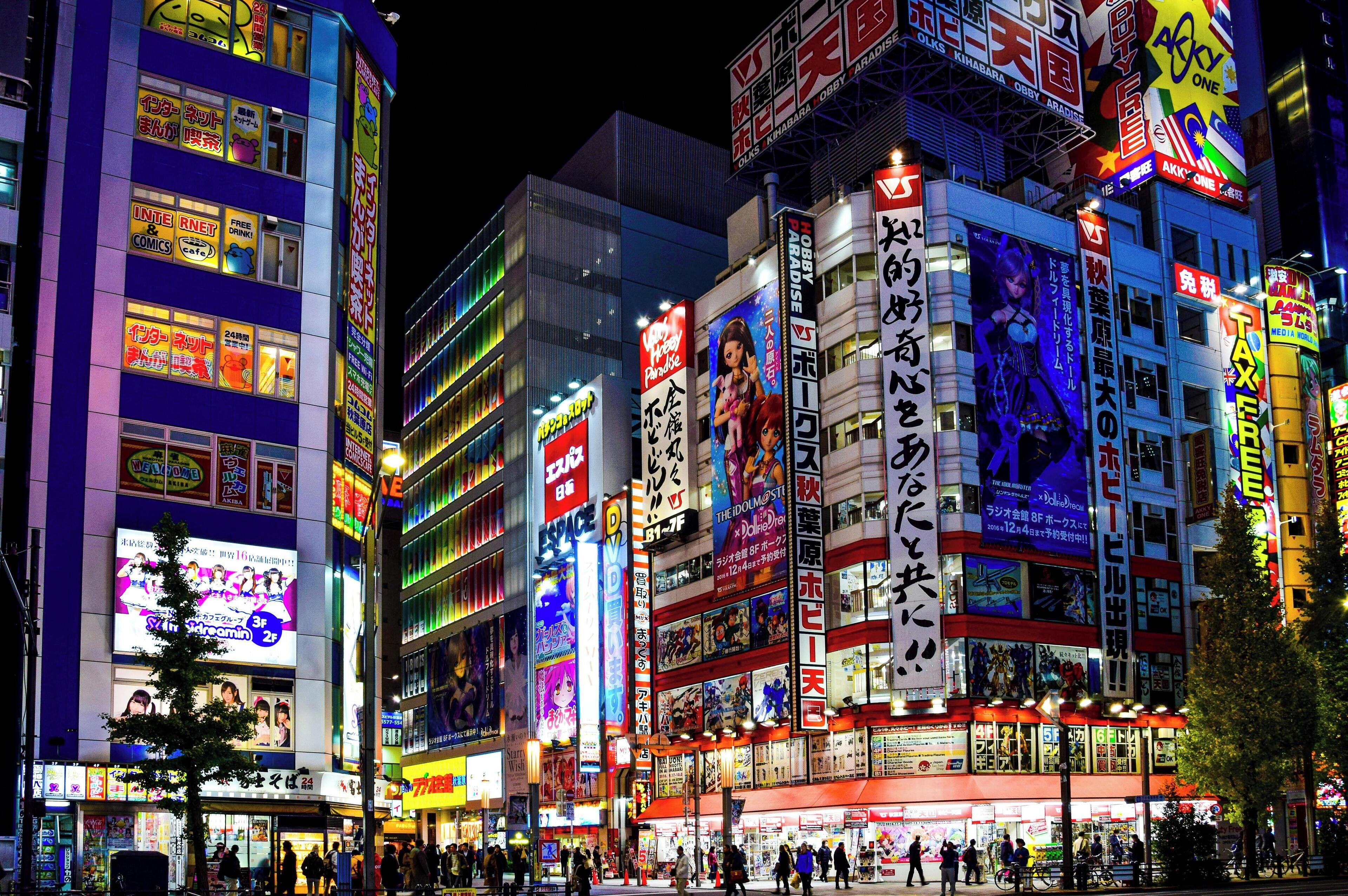 Cogo Ryogoku — Foto’s 3